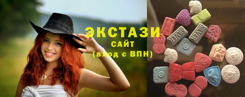 Ecstasy таблы  где можно купить   Углегорск 